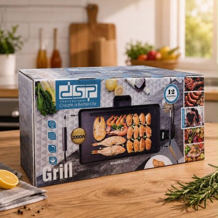 🔥 DSP Electric Grill – شواية DSP الكهربائية (2000W)