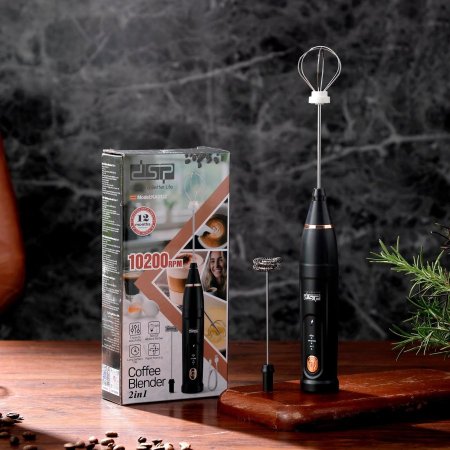 خفاقة قهوة DSP 2in1 | Coffee Blender